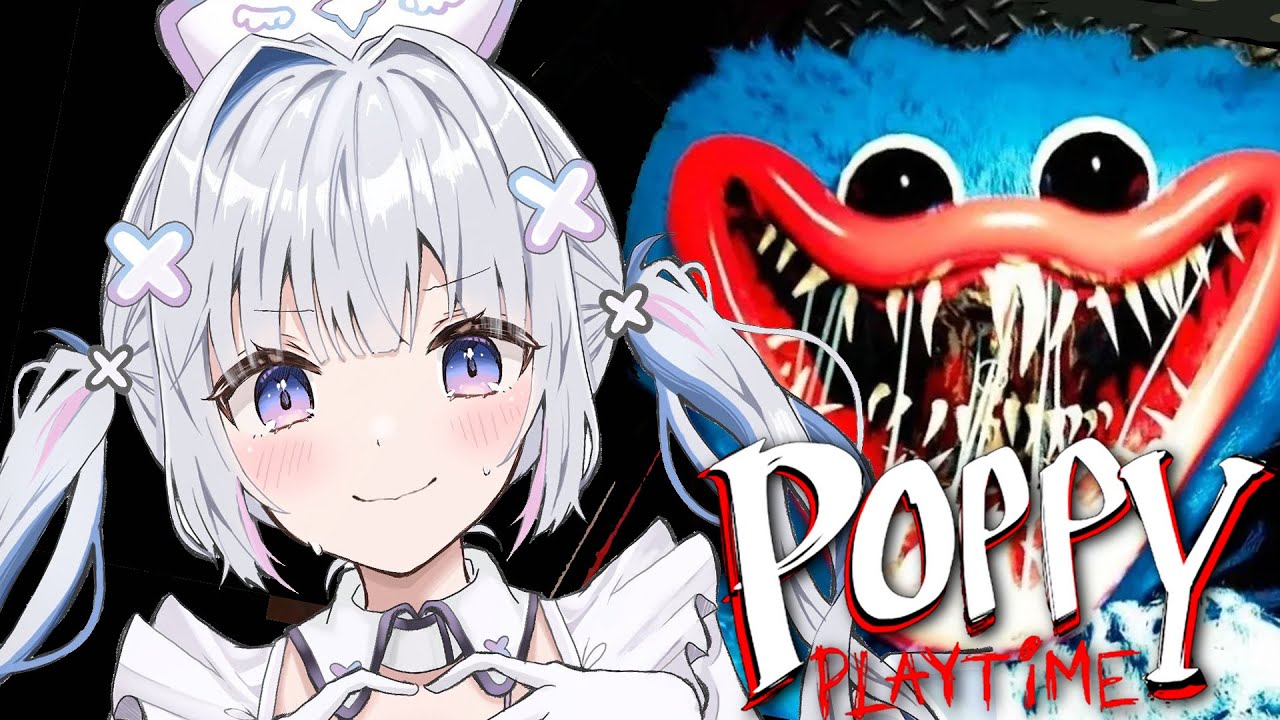 【Poppy Playtime】海外で話題のホラーゲーム!!顔こわっっ!!!!?????【天音かなた/ホロライブ】