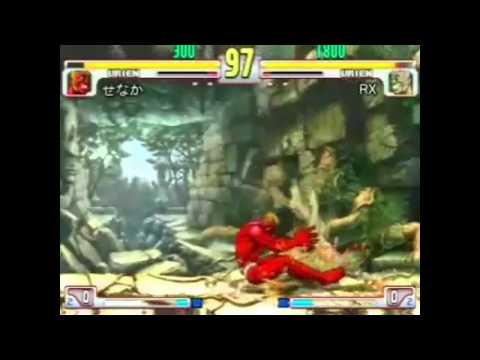 Crazy Chili Bombs (Outkast x Hideki Okugawa)