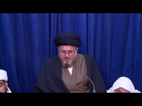 بحث الغيبة ( الحصانة المعنوية للأفراد ) (30)