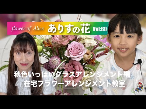 チェリーローレル 'Herbergii' 植物