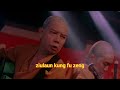 Shaolin Soccer Lyrics Shaolin Kung Fu Hao Yeah FullHD1080P