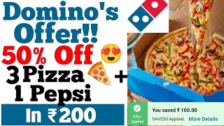 Domino's 3 pizza in ₹200 | Domino's coupon code 2022 | Domino's loot offer | Domino's today offer