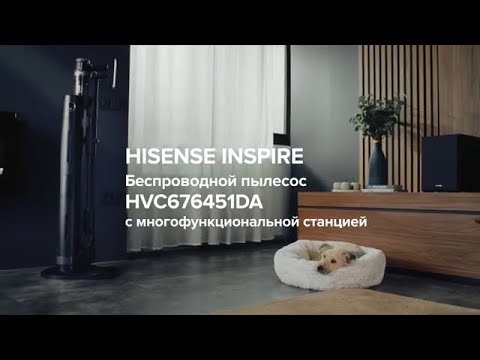 Hisense HVC676451DA Black