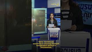 Վթար՝ Մյասնիկյան պողոտայում․ վարորդը հոգեկան առողջության կենտրոն է տեղափոխվել
