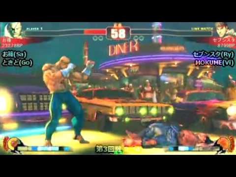 SF4:Oshino (Sa) vs Sevensta (Ry) - Quarter-Final 3 - Adachi 2on2 Tournament - 10-01-2010