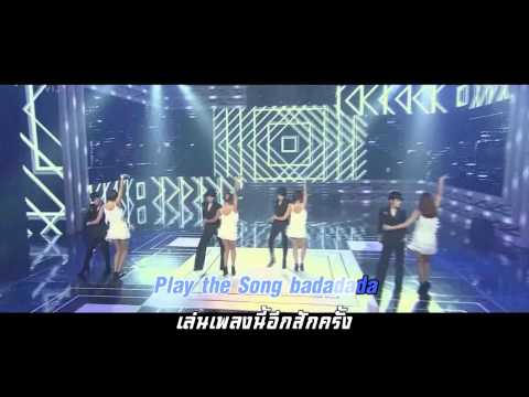 [Karaoke Thaisub] Brown eyed girls - Hot Shot (Live version) [ducky01]