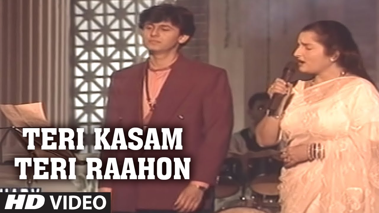 Teri Kasam Teri Raahon Mein Aakar Lyrics  | Chahat | Anuradha Paudwal, Sonu Nigam | Shyam (Shyam – Surender), Surender (Shyam – Surender)