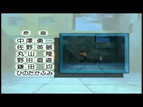 Kaze To Sora Wa Koete - Saber Marionette