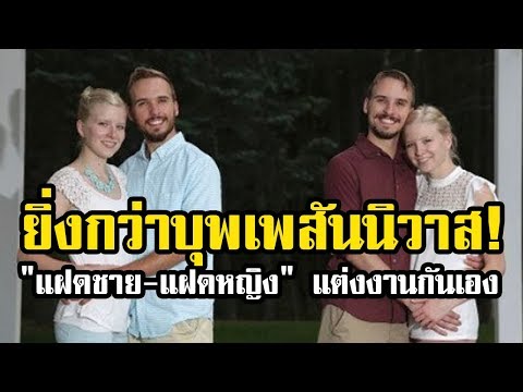 Enanthate และความอ่อนแอ อวัยวะเพศชายวิธีการขยาย