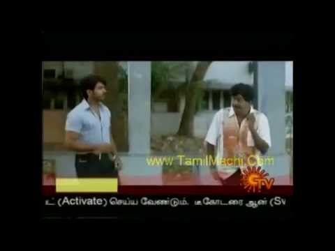 Famous Aahaan Vadivel comedy