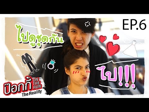 วิธีพื้นบ้านเสริมเต้านม หน้าอกพลาสติกการจัดอันดับมอสโก