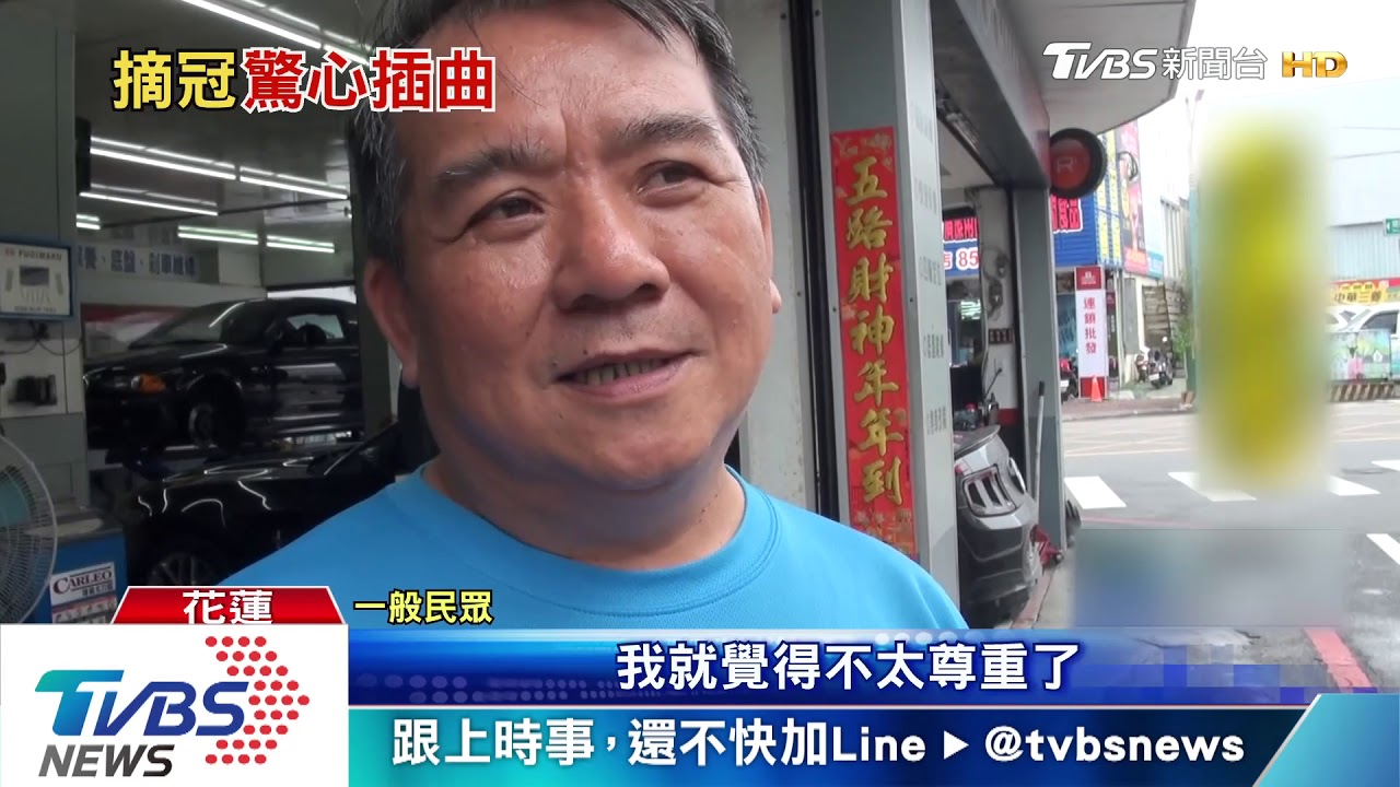 嚇人！外國騎士墳墓當「龍椅」坐　引熱議