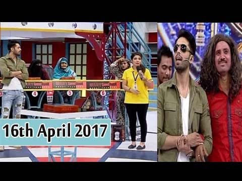 Jeeto Pakistan - 16th April 2017 - ARY Digital Show