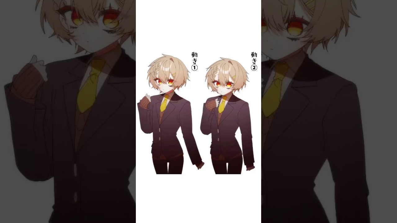 動き練習 #イラスト #animation