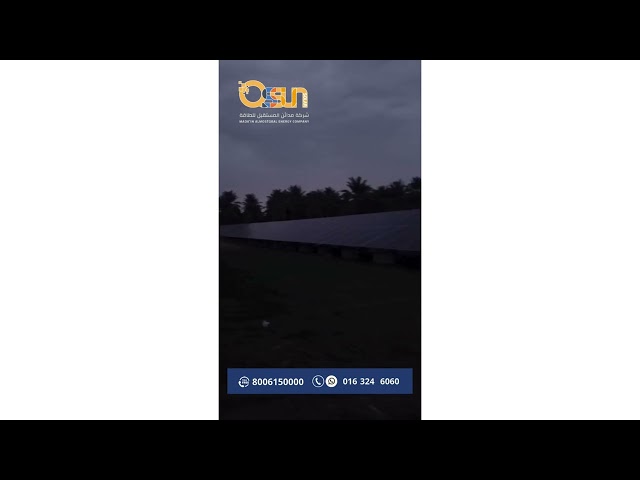 تركيب طاقه شمسيه