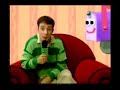 Blue S Clues Mailbox