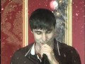 ИДАР НАУРУЗОВ Ангел Любви 