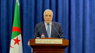 كلمة الوزير الأول السيد نذير العرباوي خلال إشرافه على حفل تخرج الدفعة 52 للمدرسة الوطنية للإدارة