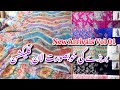 Bareeze New Lawn Collection 2024||Printed & Embroidered Dresses On Low Prices #bareeze #sale #lawn