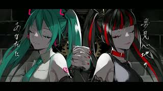 【歌わせてみた】レクイエム/Kanaria   星界カバー