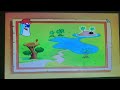 Map S Zoom Wipe In Treasure Island Dvd Version