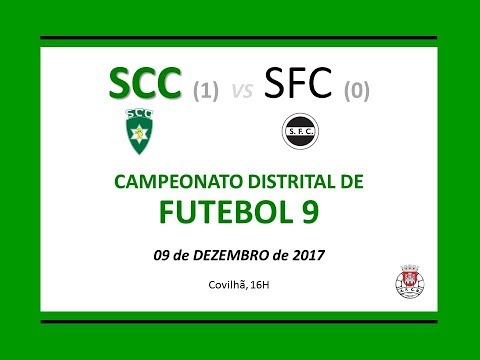 SCC x SFC - Futebol de 9 - 9 Dezembro 2017
