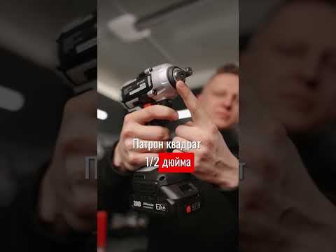 Миниатюра изображения товара Аккумуляторный гайковерт Ресанта АГ-300/20L (75/24/3)