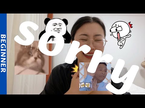 The Nightmare😨 | Comprehensible Input | BEGINNER Chinese