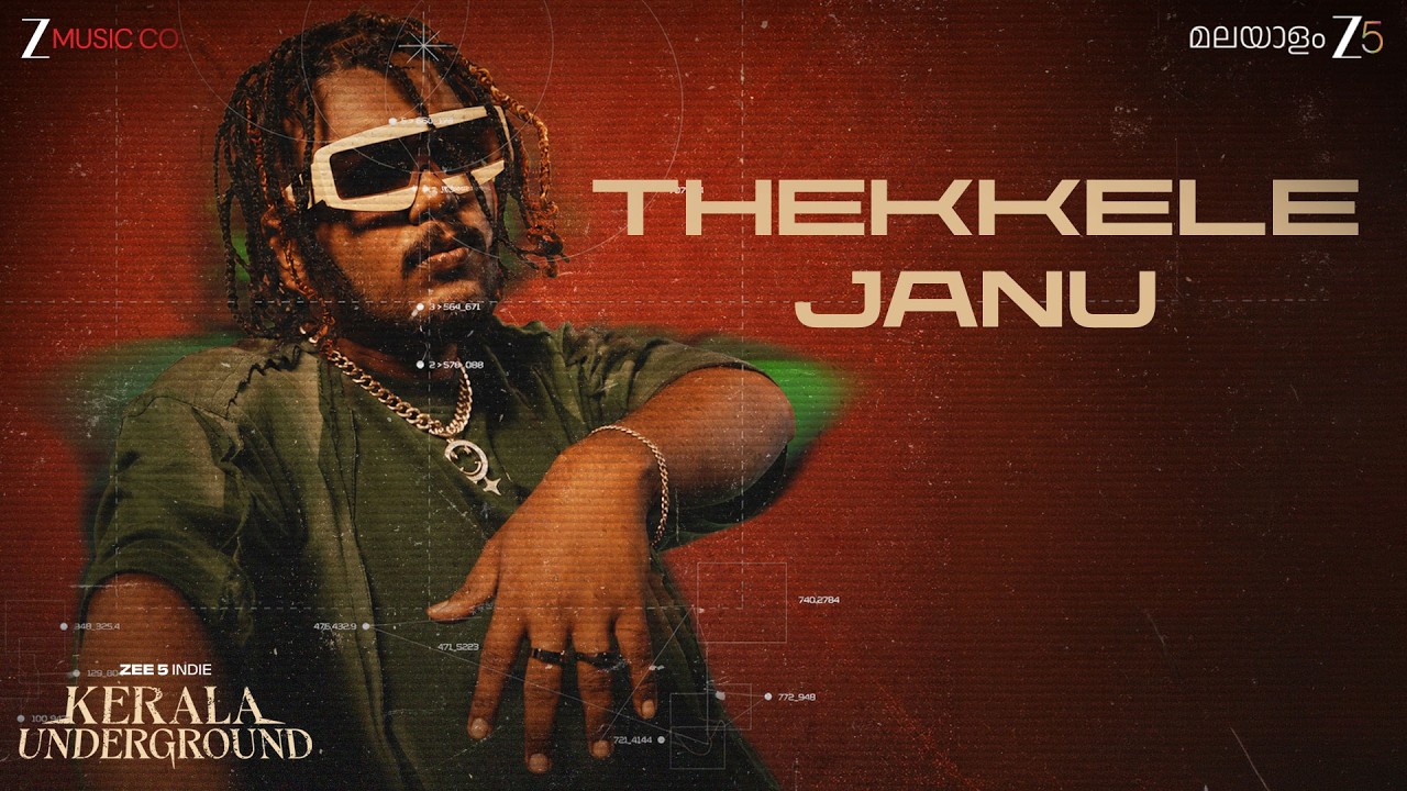 Thekkele Janu - Kerala Underground Spit Check |Prajapathy|Dabzee,The Imbachi,Parimal Shais,MC Couper