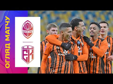 ШАХТАР - ЕПІЦЕНТР. 16 ТУР УПЛ. ОГЛЯД МАТЧУ #шахтар #епіцентр #упл #уплтб #огляд