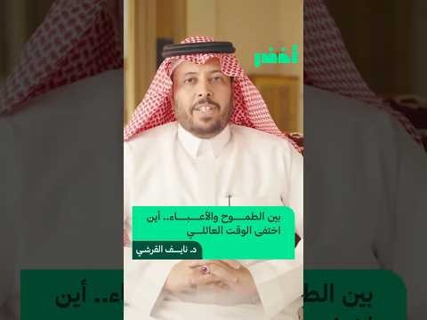 Yemeni Windows Media