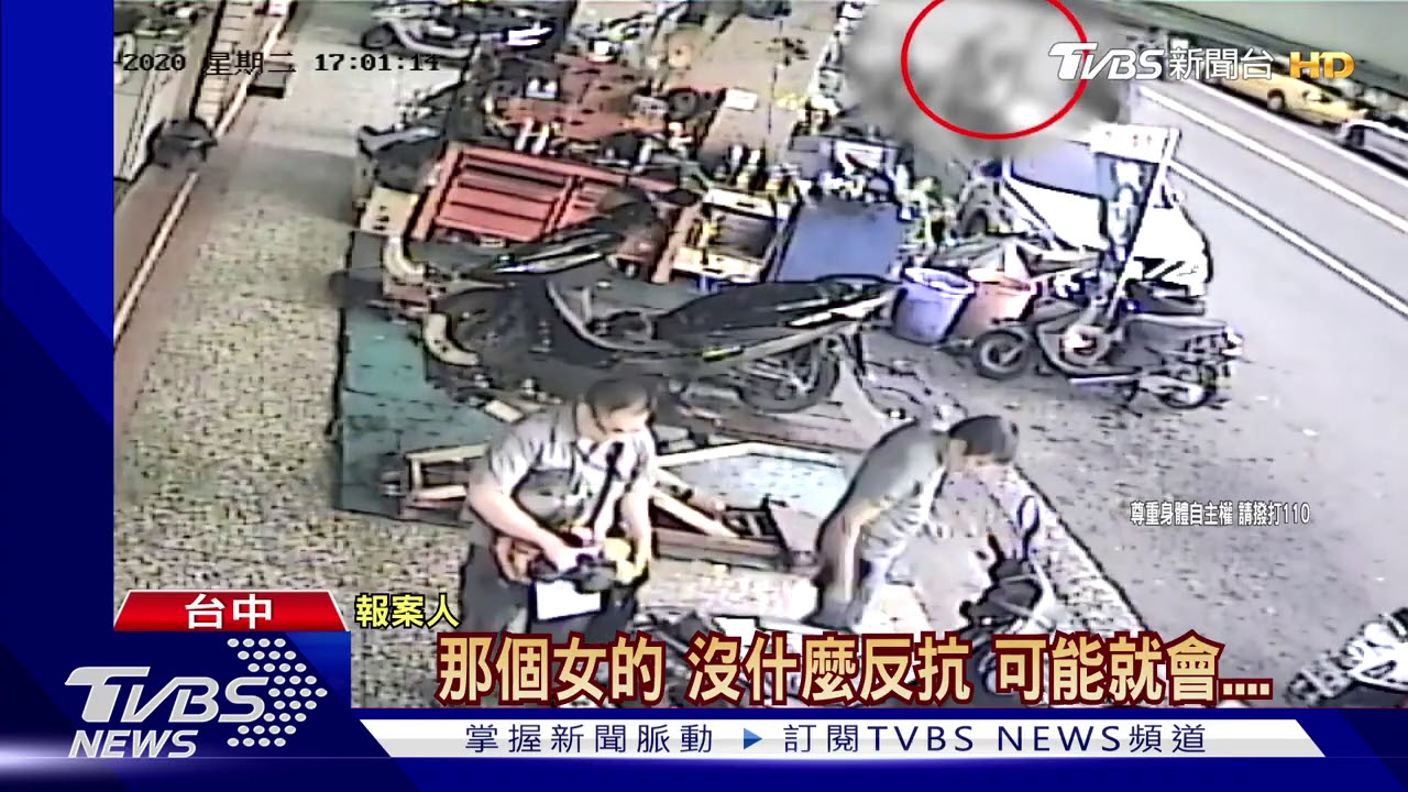 迷彩男疑「2度偷拍」女國中生 民眾:對方渾不知
