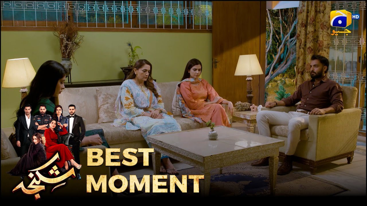 Shikanja Episode 51 | 𝐁𝐞𝐬𝐭 𝐌𝐨𝐦𝐞𝐧𝐭 𝟎𝟐  |  Azekah Daniel - Asad Siddiqui - Furqan Quresh | Har Pal Geo