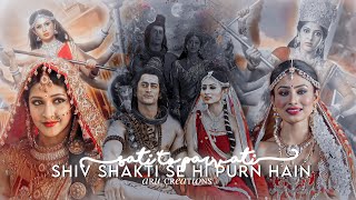 Shiv shakti se hi purn hainSati to parvatiAru Crea