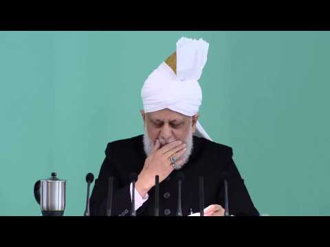 Friday Sermon: 27th March 2015 (Urdu)