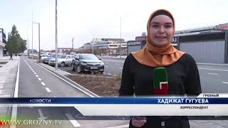 Обновленный проспект Мухаммада Али стал еще одной достопримечательностью Грозного