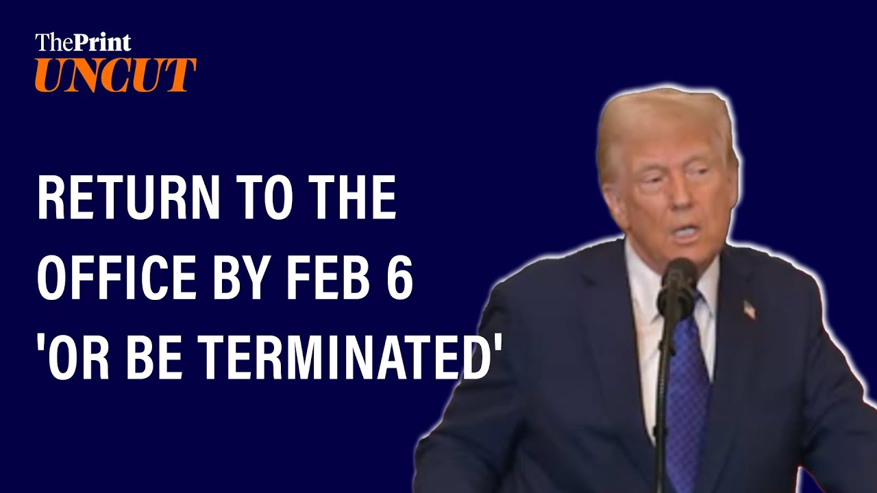 'If federal employees do not show up at work after Feb 6, they will be terminated,' : Donald Trump