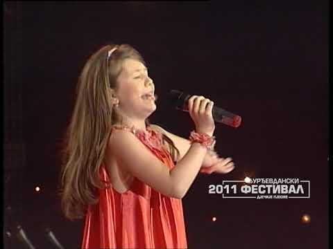 Djurdjevdanski festival 2011: EMA HENCI - Menj tovab