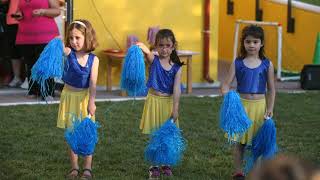 Αθλητικές Δραστηριότητες