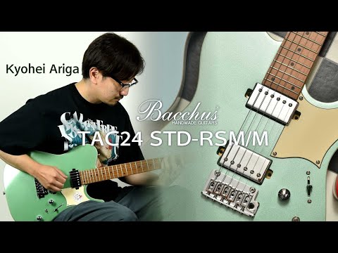Bacchus TAC24 STD-RSM/M CAR Universe Series Guitar image 6