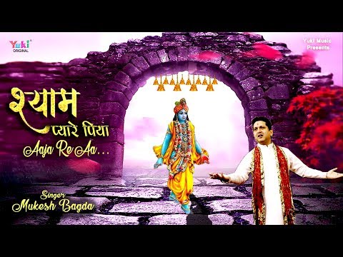 YouTube Fallback Thumbnail