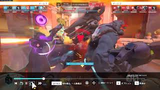 オーバーウォッチ2、最強キャラはゼニヤッタだ！【マスター帯リプレイ】