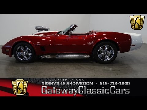 1974 Chevrolet Corvette (CC-920526) for sale in O'Fallon, Illinois