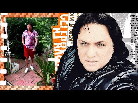 IS THE PAST OF "VIRAL KING" LOUIS STAN SCARY? WHAT WE DISCOVERED!