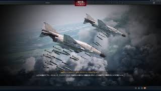 War Thunder  #4