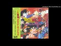 15 Hikari No Tabi