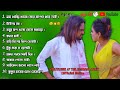 Purulia Saraswati Puja Special Songs || #saraswati_puja #purulia_songs Top Songs