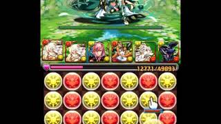 [소니아 엘배 랭던] 140408점