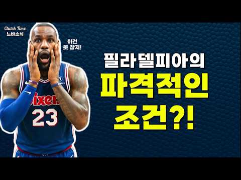 파격적이지만 이것만은 하지말길...