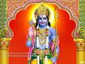 Ramar WhatsApp Status Tamil Shorts Ramar